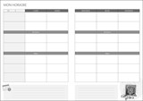 JDC12-07_K_HORPL